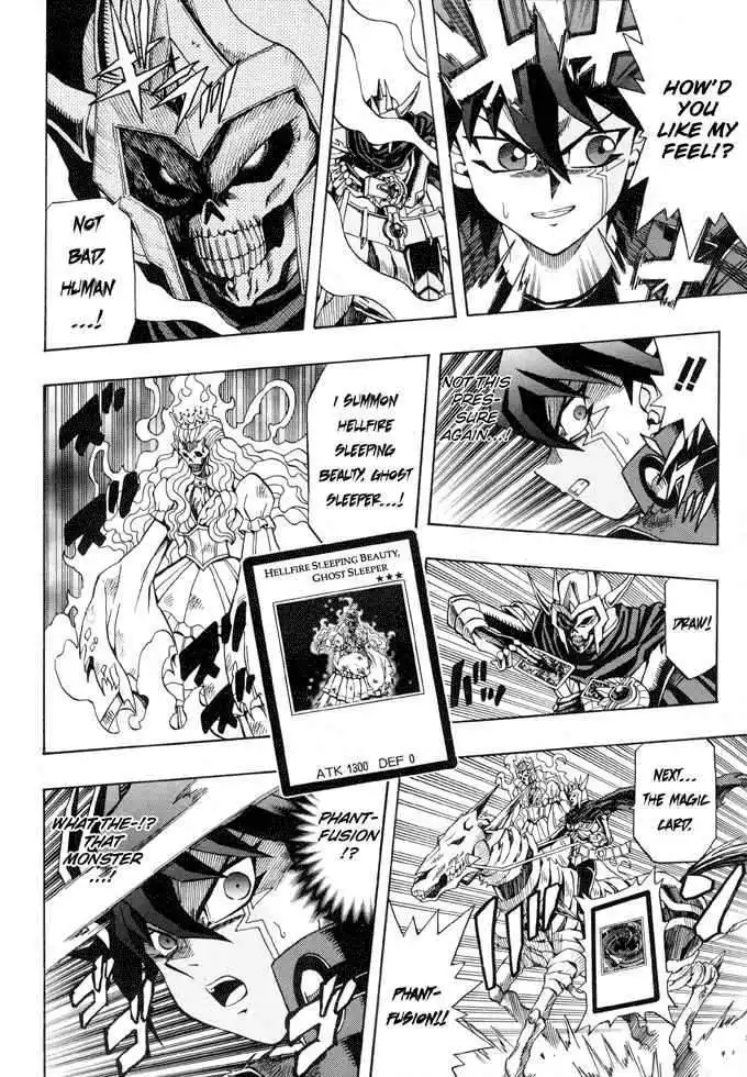 Yu-Gi-Oh! 5D's Chapter 2 21